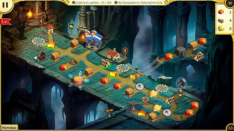 12 подвигов Геракла XVIII. Призрачные овцы. Коллекционное издание - Скриншот 5