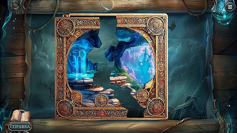 Хроники Гармонии. Кот в мешке. Коллекционное издание - Скриншот 3