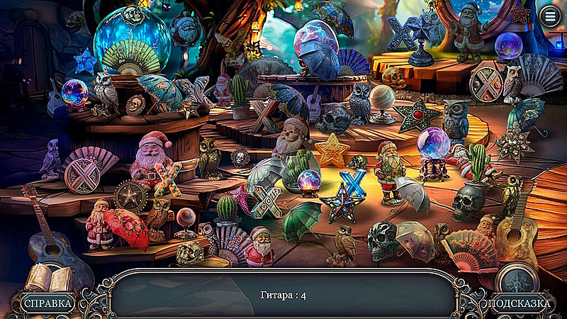 Хроники Гармонии. Кот в мешке. Коллекционное издание - Скриншот 5