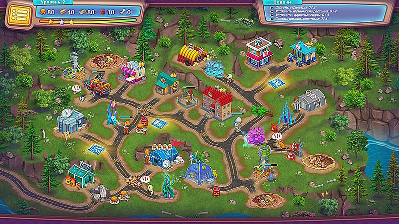 Отважные Спасатели. Легион Разрушения. Коллекционное издание - Скриншот 3