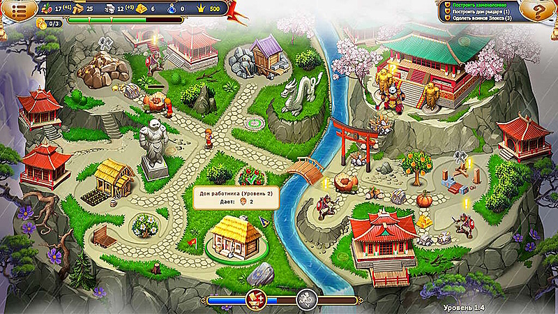 Сказочное королевство 6. Коллекционное издание - Скриншот 4