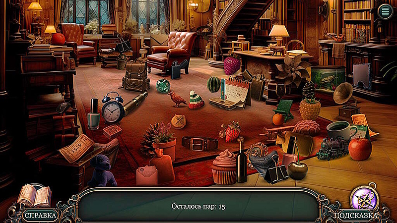 Секреты темного города. В поисках Лулу. Коллекционное издание - Скриншот 4