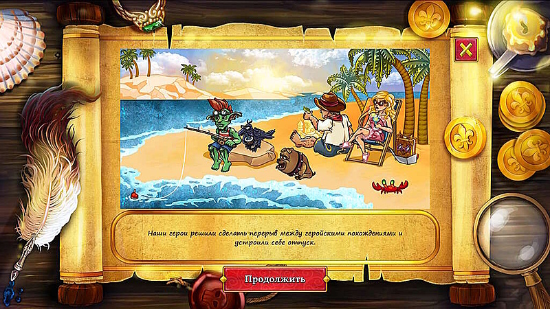Янки. Пиратская ловушка. Коллекционное издание - Скриншот 2