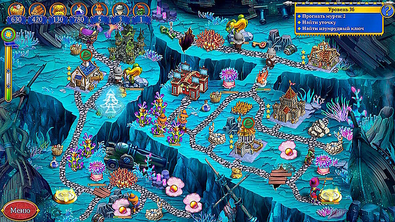 Янки. Пиратская ловушка. Коллекционное издание - Скриншот 5