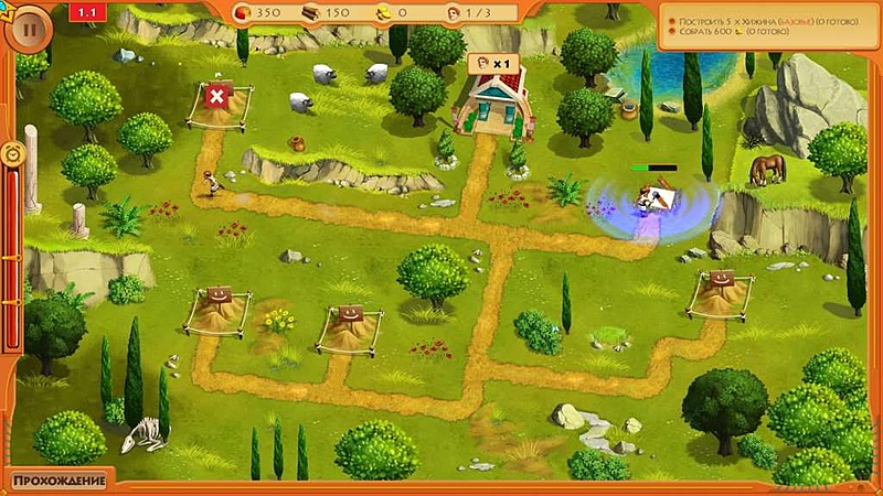 Архимед. Эврика. Премиум издание - Скриншот 3