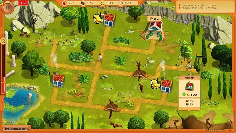 Архимед. Эврика. Премиум издание - Скриншот 4