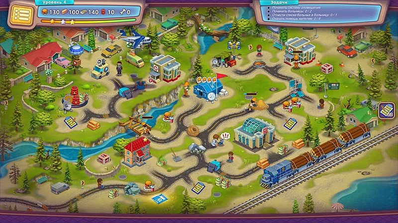 Отважные cпасатели. Затуманенный разум. Коллекционное издание - Скриншот 2