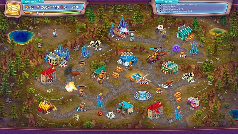 Отважные cпасатели. Затуманенный разум. Коллекционное издание - Скриншот 3