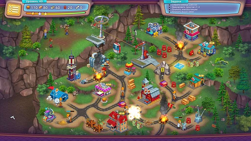 Отважные cпасатели. Затуманенный разум. Коллекционное издание - Скриншот 5