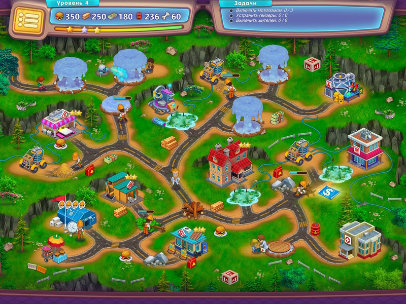 Отважные спасатели. Магнитная буря. Коллекционное издание - Скриншот 2