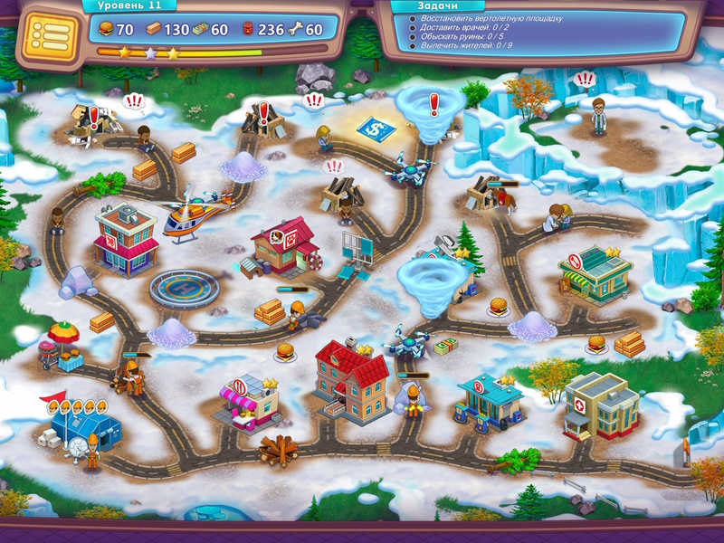 Отважные спасатели. Магнитная буря. Коллекционное издание - Скриншот 4