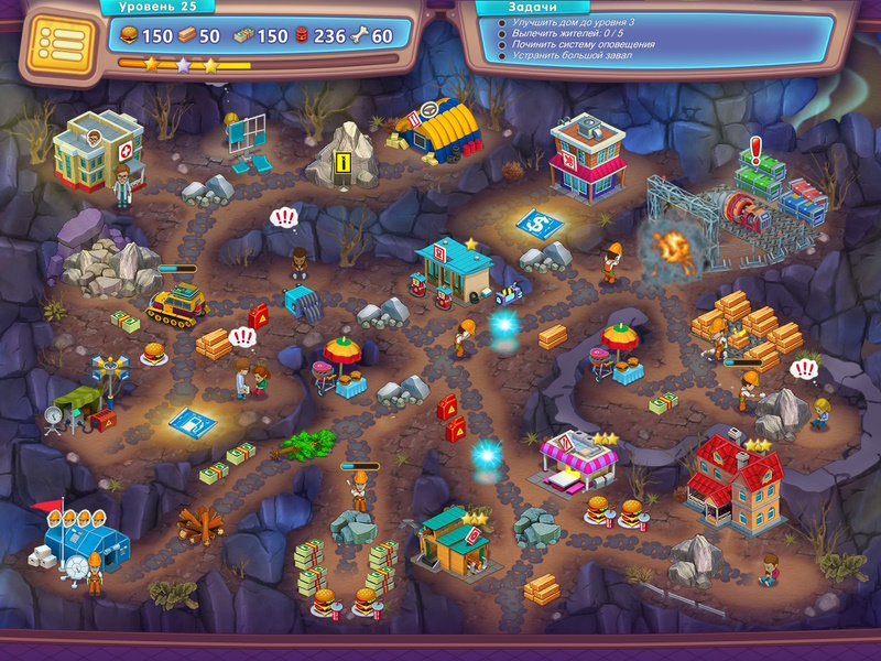 Отважные спасатели. Магнитная буря. Коллекционное издание - Скриншот 5