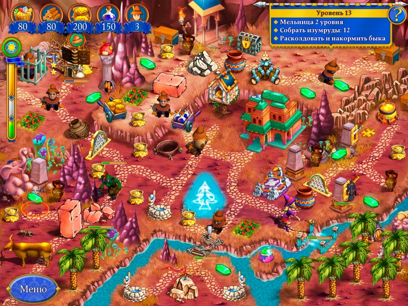 Янки. На Службе у Раджи - Скриншот 2