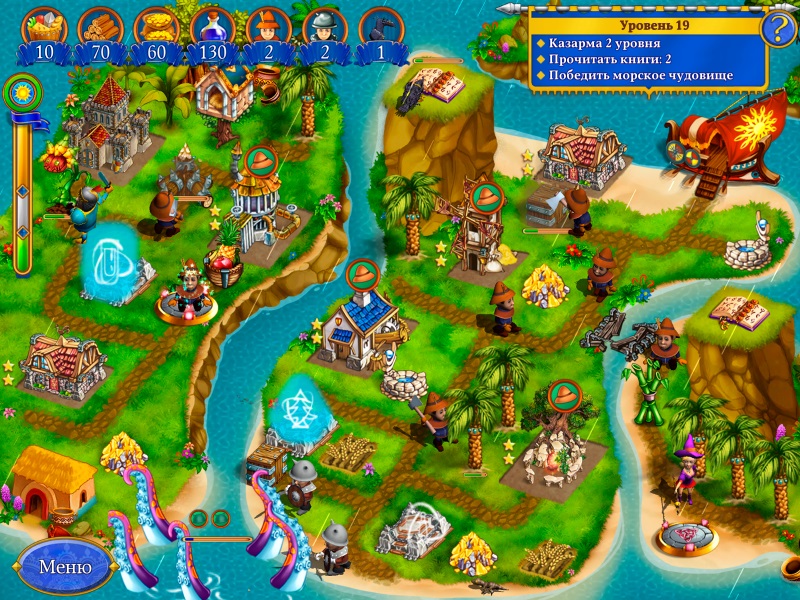 Янки. На Службе у Раджи - Скриншот 3