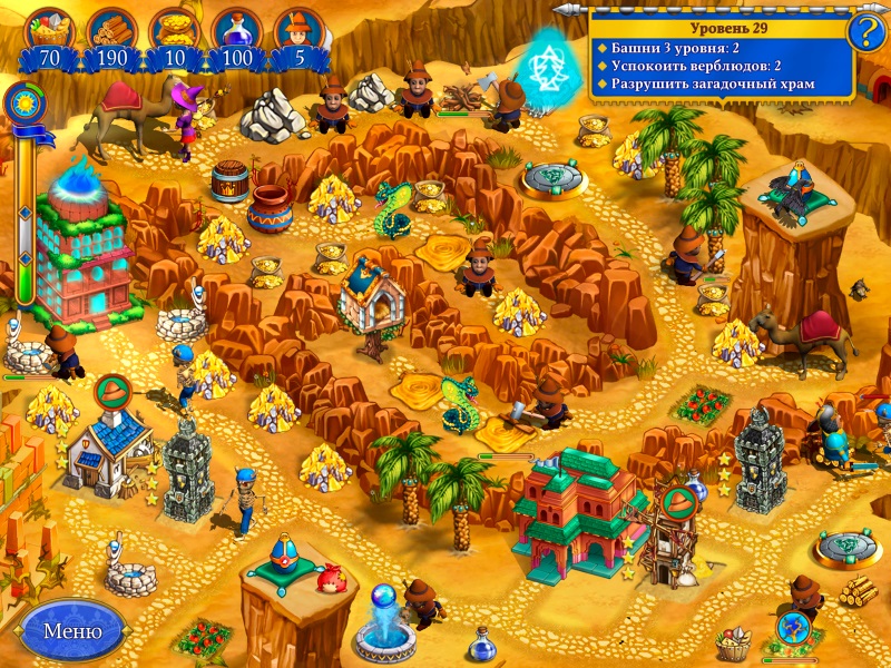 Янки. На Службе у Раджи - Скриншот 4