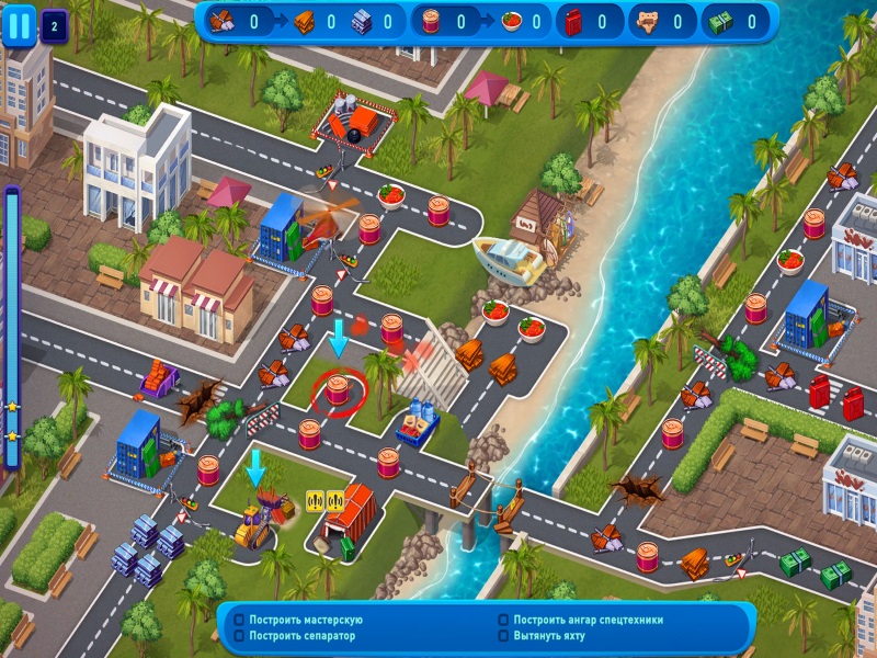 Команда спасателей 2. Глобальное потепление. Коллекционное издание - Скриншот 2