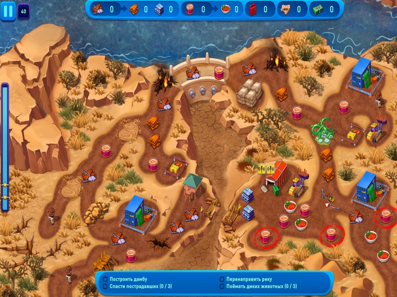 Команда спасателей 2. Глобальное потепление. Коллекционное издание - Скриншот 4