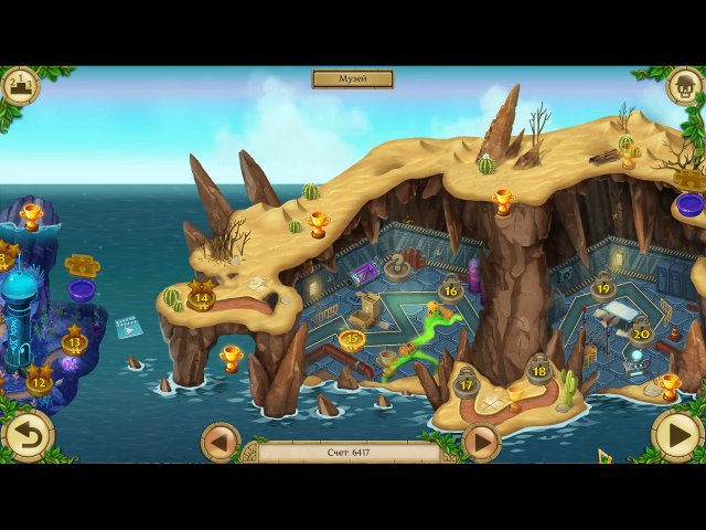 Алисия Квотермейн 4. Да Винчи и машина времени - Скриншот 3