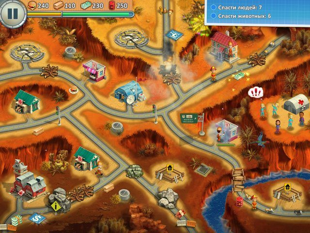 Отважные спасатели 5 - Скриншот 4