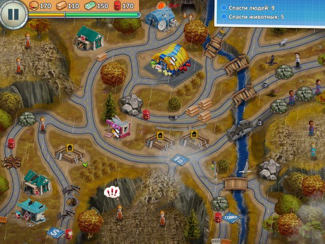 Отважные спасатели 5 - Скриншот 7