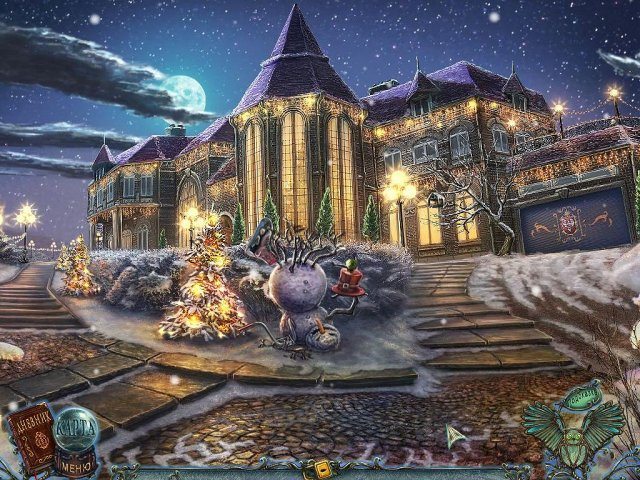 Кладбище искупления. Жуткий холод - Скриншот 1