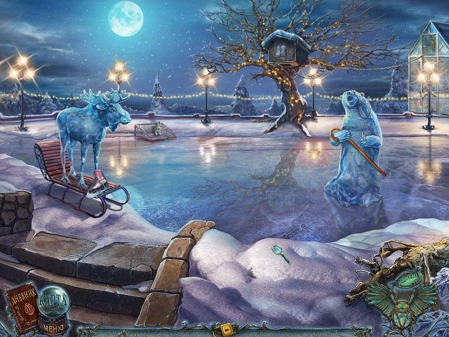 Кладбище искупления. Жуткий холод - Скриншот 3