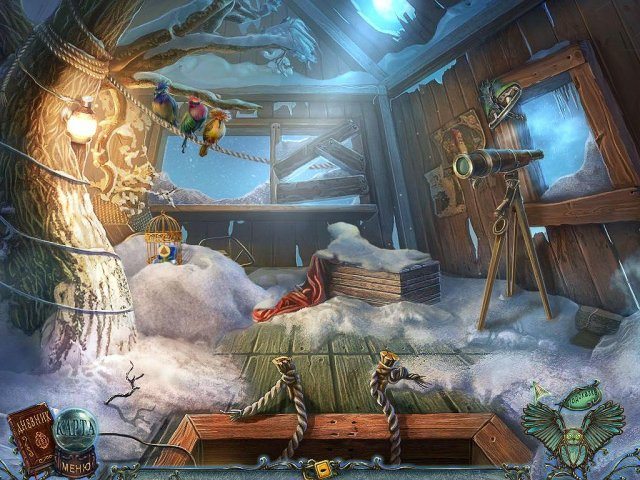 Кладбище искупления. Жуткий холод - Скриншот 4