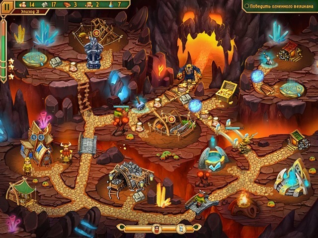 Братья Викинги 3 - Скриншот 1