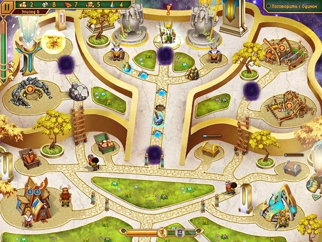 Братья Викинги 3 - Скриншот 5