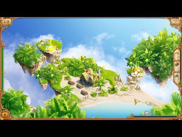 Полцарства за принцессу 4 - Скриншот 1