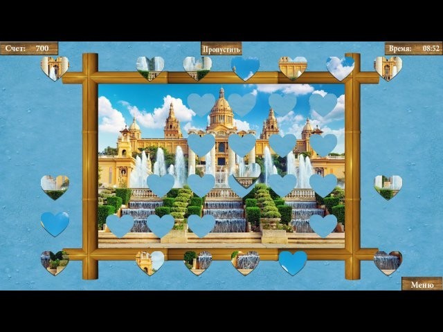 Средиземноморское путешествие - Скриншот 2