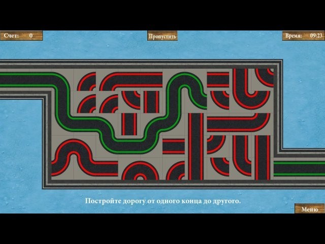 Средиземноморское путешествие - Скриншот 5