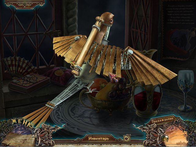 За гранью жестокости. Художник и самозванец. Коллекционное издание - Скриншот 7