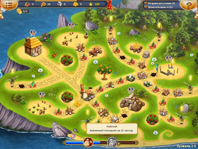 Сказочное королевство 3. Коллекционное издание - Скриншот 2