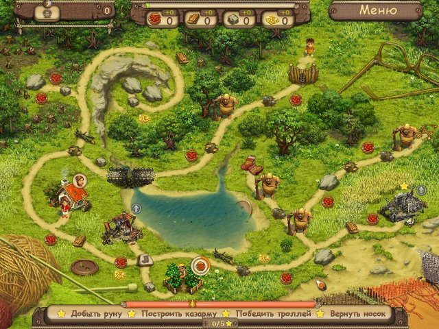 Домовые - Скриншот 2