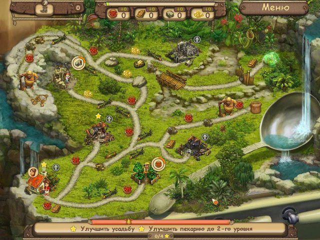 Домовые - Скриншот 4