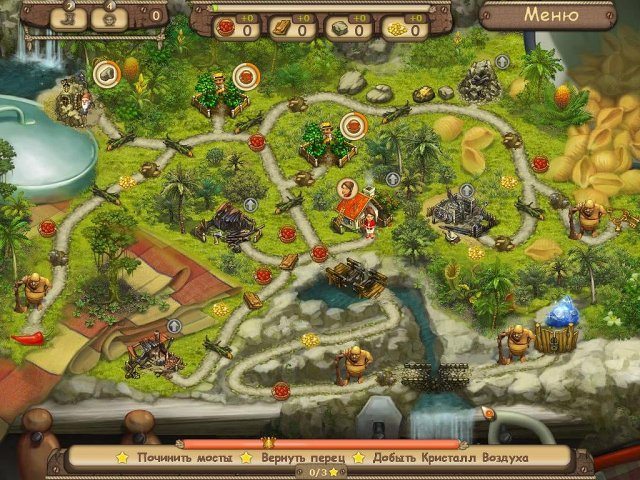 Домовые - Скриншот 5