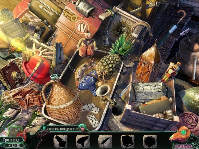 Море лжи. Горящий берег. Коллекционное издание - Скриншот 2