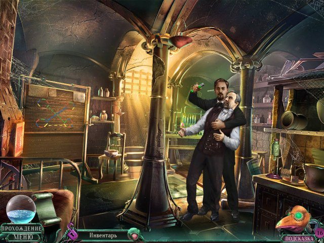 Море лжи. Горящий берег. Коллекционное издание - Скриншот 7