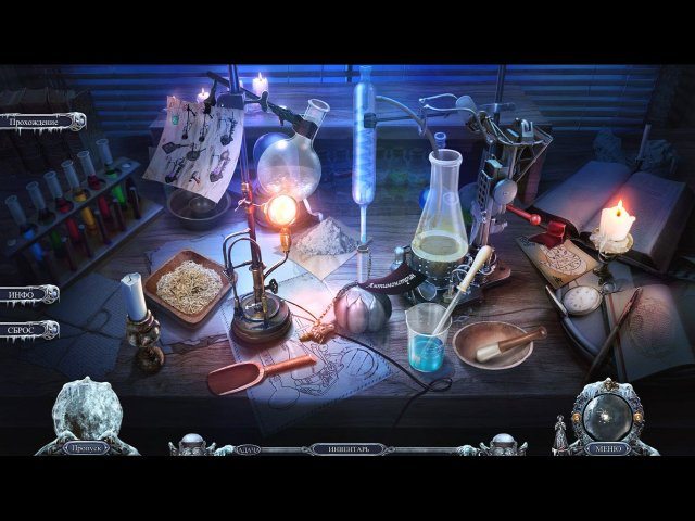 Загадки судьбы. Помни о смерти. Коллекционное издание - Скриншот 5