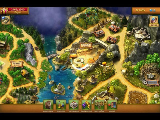 Затерянный остров. Вечный шторм - Скриншот 6