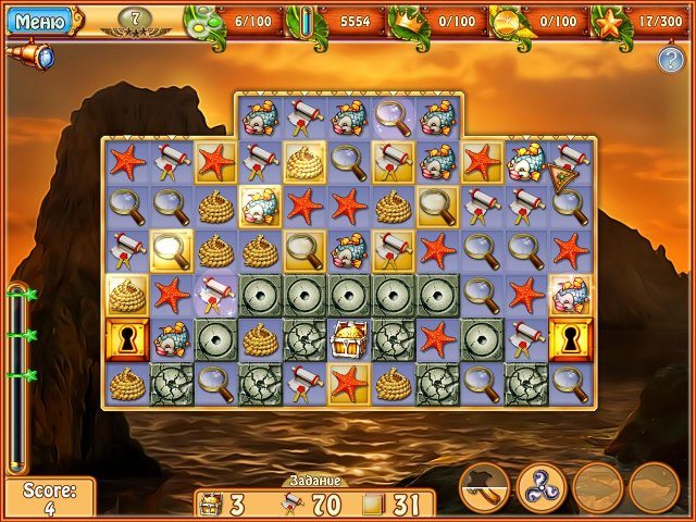 Императорский остров 2. Поиски новой земли - Скриншот 3