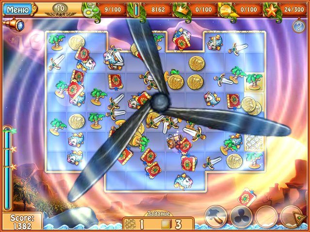 Императорский остров 2. Поиски новой земли - Скриншот 5