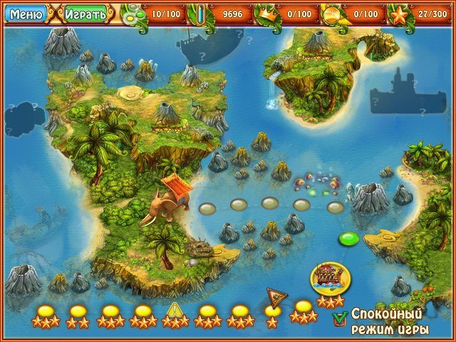 Императорский остров 2. Поиски новой земли - Скриншот 6