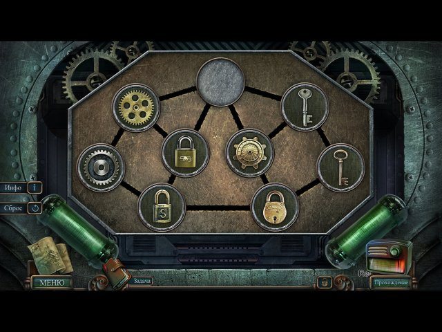 Проклятый отель. Смертный приговор. Коллекционное издание - Скриншот 4