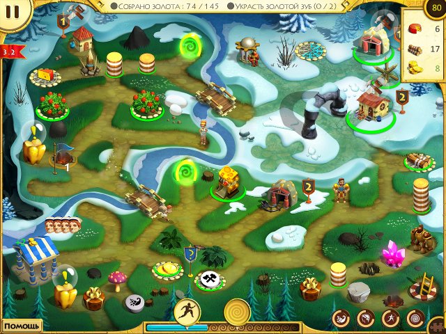 12 подвигов Геракла X. Жажда скорости. Коллекционное издание - Скриншот 8