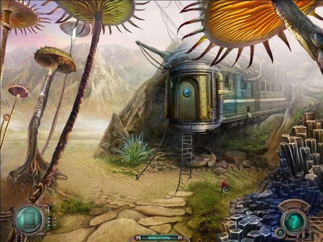 Тайна затерянной планеты - Скриншот 7