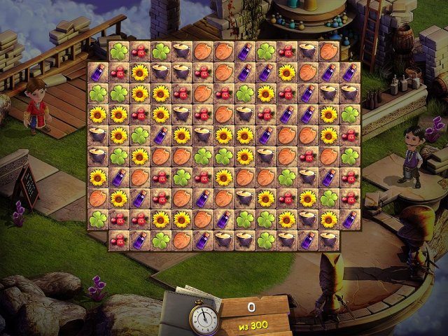 Среди небес - Скриншот 2