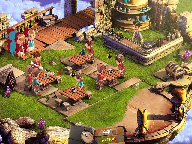 Среди небес - Скриншот 4