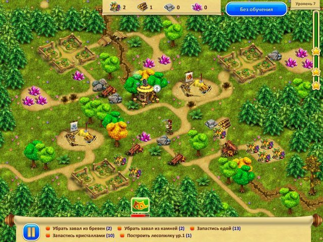 Сад гномов - Скриншот 5